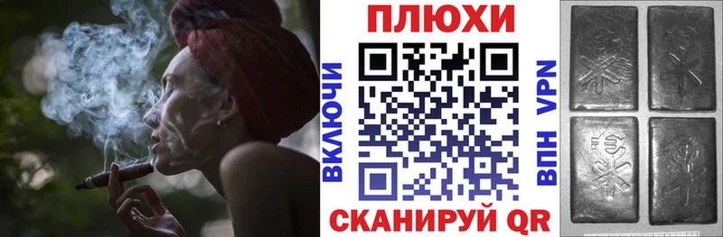 Наркота Ноябрьск Гашиш  СОЛЬ  МЕФ  MDMA  КОКАИН  Марихуана 