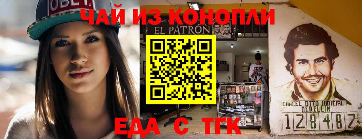 Мефедрон Ноябрьск