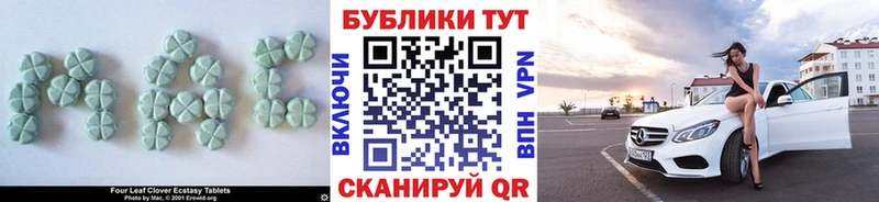 ОМГ ОМГ онион  Ноябрьск  сайты даркнета какой сайт  ЭКСТАЗИ Punisher 