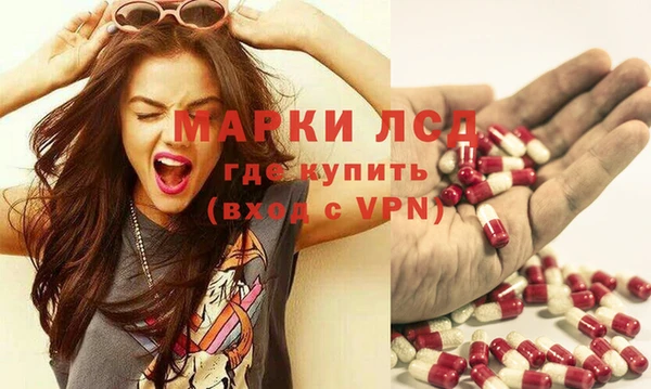 гашишное масло Волоколамск