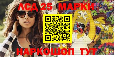 мдпв Обнинск