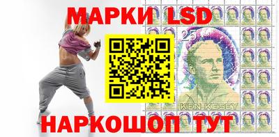 кокаин премиум Новозыбков