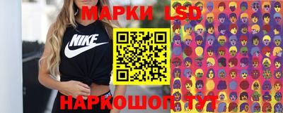 кокаин премиум Новозыбков