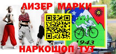 мдпв Обнинск