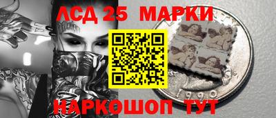 мефедрон мука Новодвинск