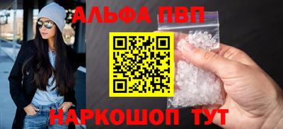 мефедрон мука Новодвинск