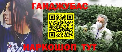 мефедрон мука Новодвинск