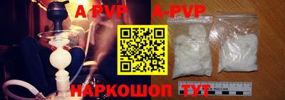 мефедрон мука Новодвинск