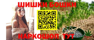 мефедрон мука Новодвинск