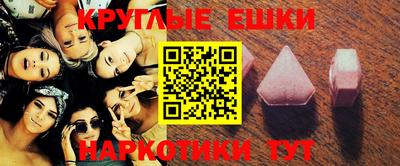 кокаин премиум Новозыбков