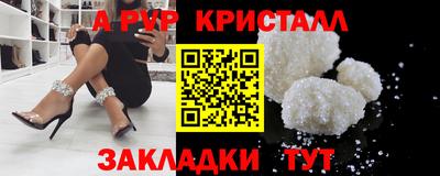 мефедрон мука Новодвинск