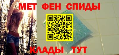 кокаин премиум Новозыбков