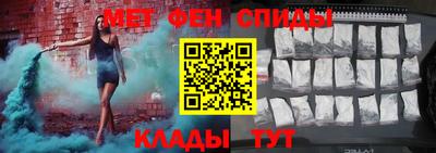 MDMA Premium VHQ Тулун