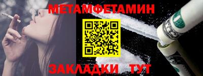 дурь Нягань