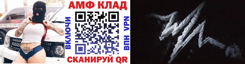 Первитин витя  где продают   Ноябрьск 